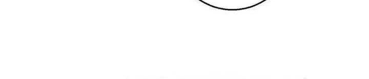 Against the Gods Chapter 633 Gambar 25