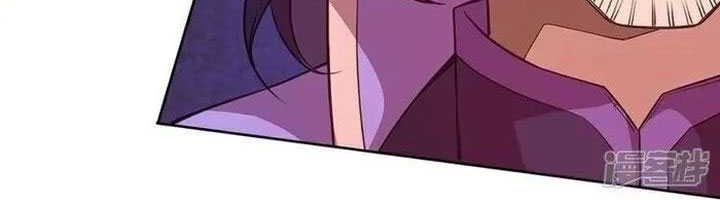 Against the Gods Chapter 633 Gambar 37