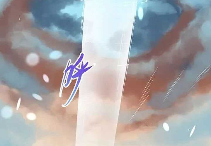 Against the Gods Chapter 633 Gambar 45