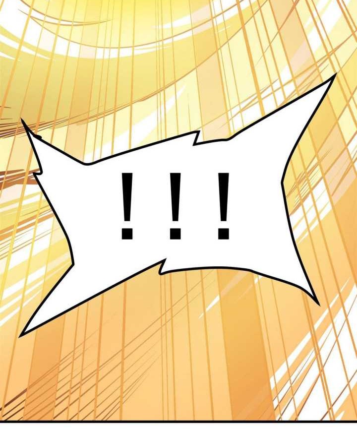 Hero? I Quit A Long Time Ago Chapter 455 Gambar 13