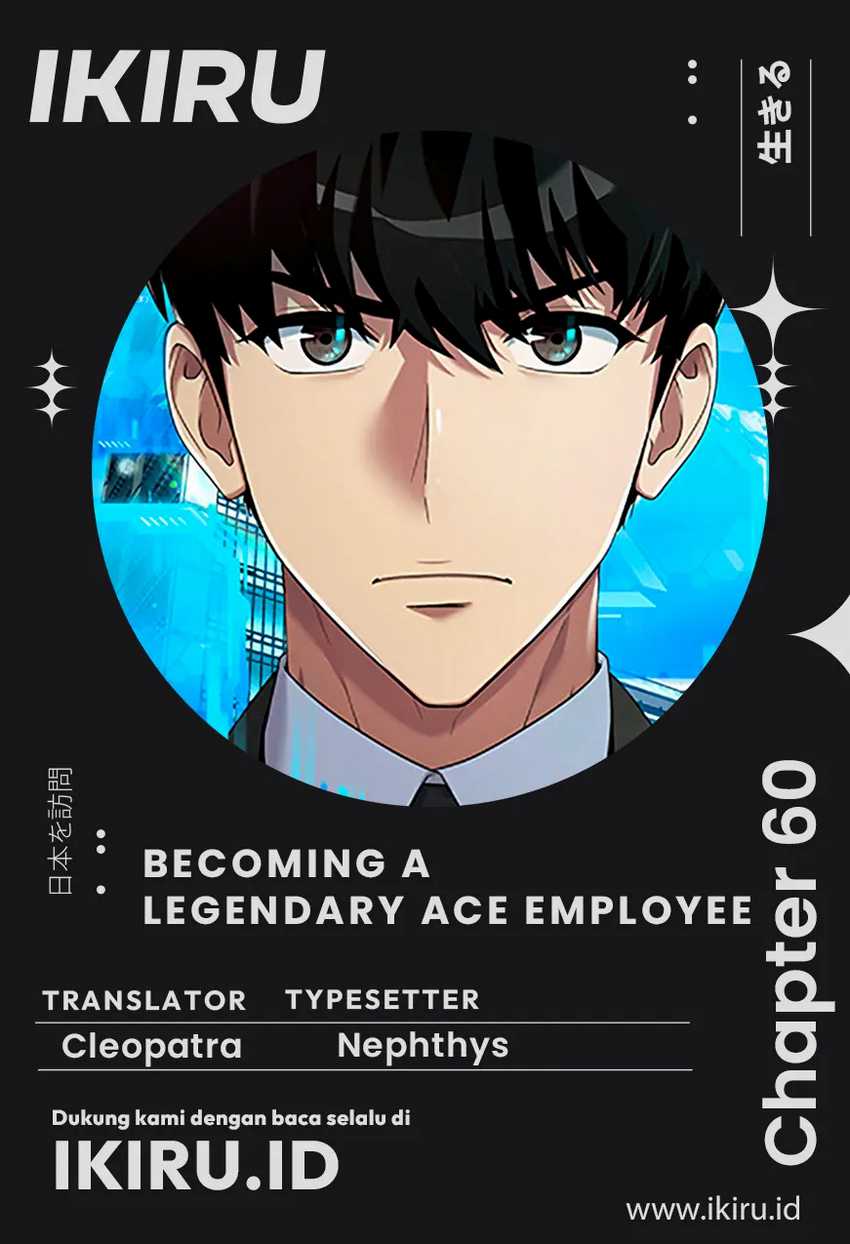 Baca Komik Becoming a Legendary Ace Employee Chapter 60 Gambar 1