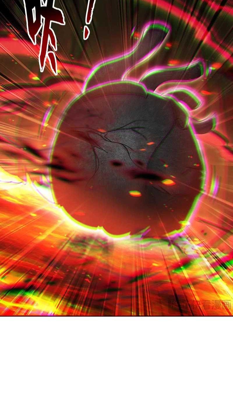 1 Million Times Attack Speed Chapter 79 Gambar 8