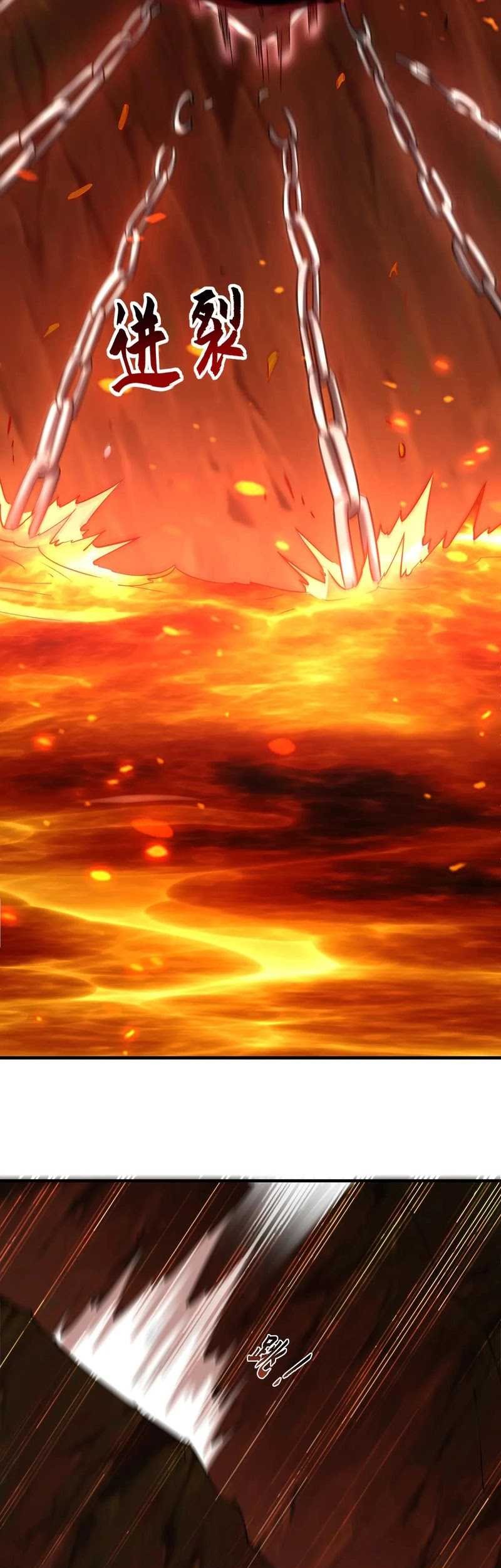 1 Million Times Attack Speed Chapter 79 Gambar 11