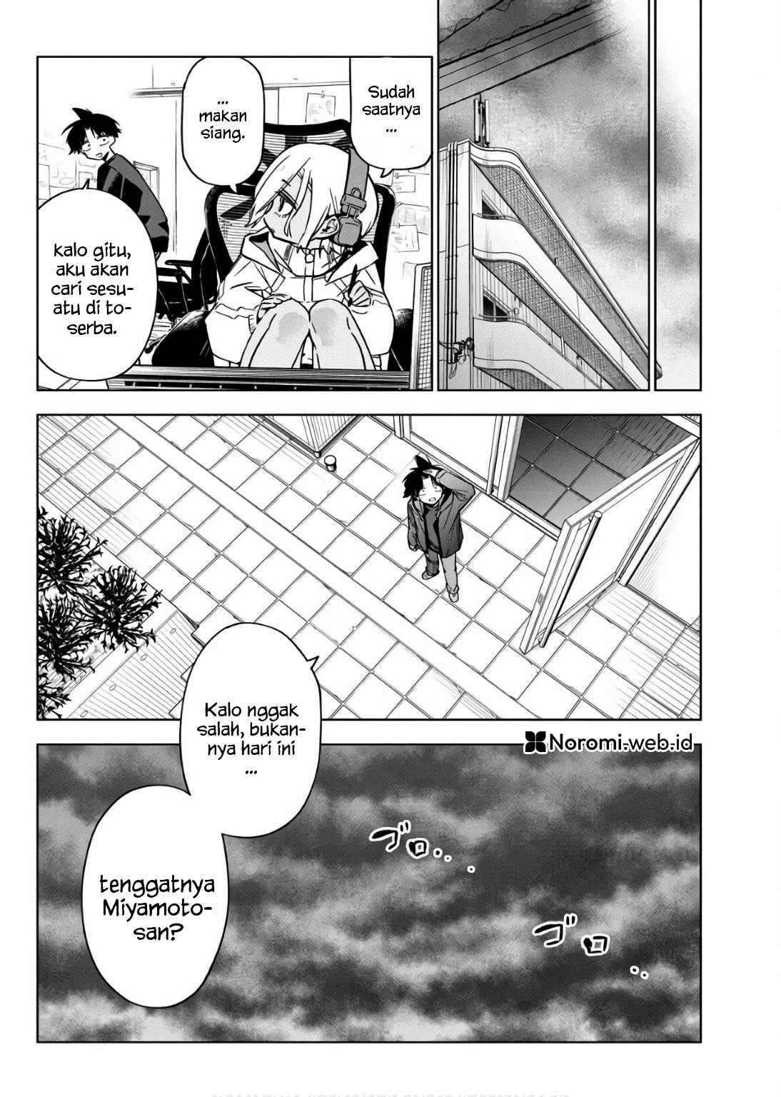 Now That We Draw Chapter 31 Gambar 14