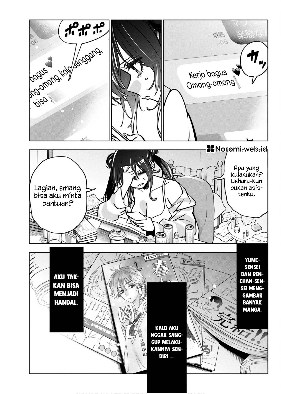 Now That We Draw Chapter 31 Gambar 17
