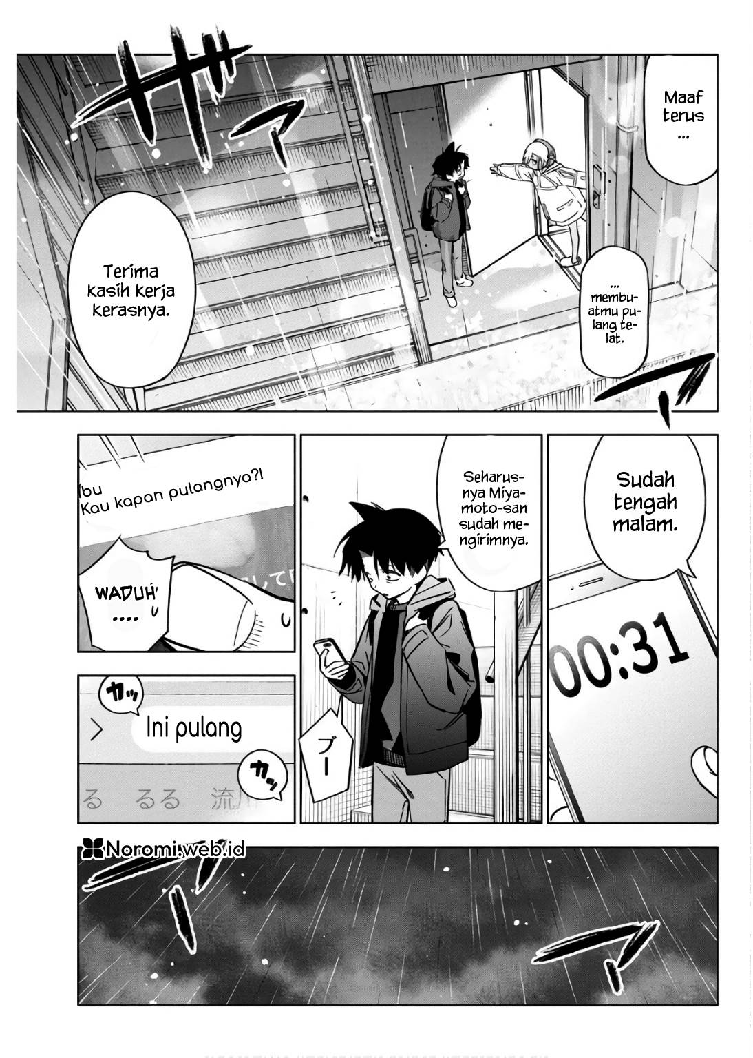 Now That We Draw Chapter 31 Gambar 19