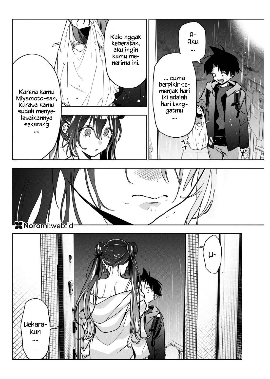Now That We Draw Chapter 31 Gambar 23