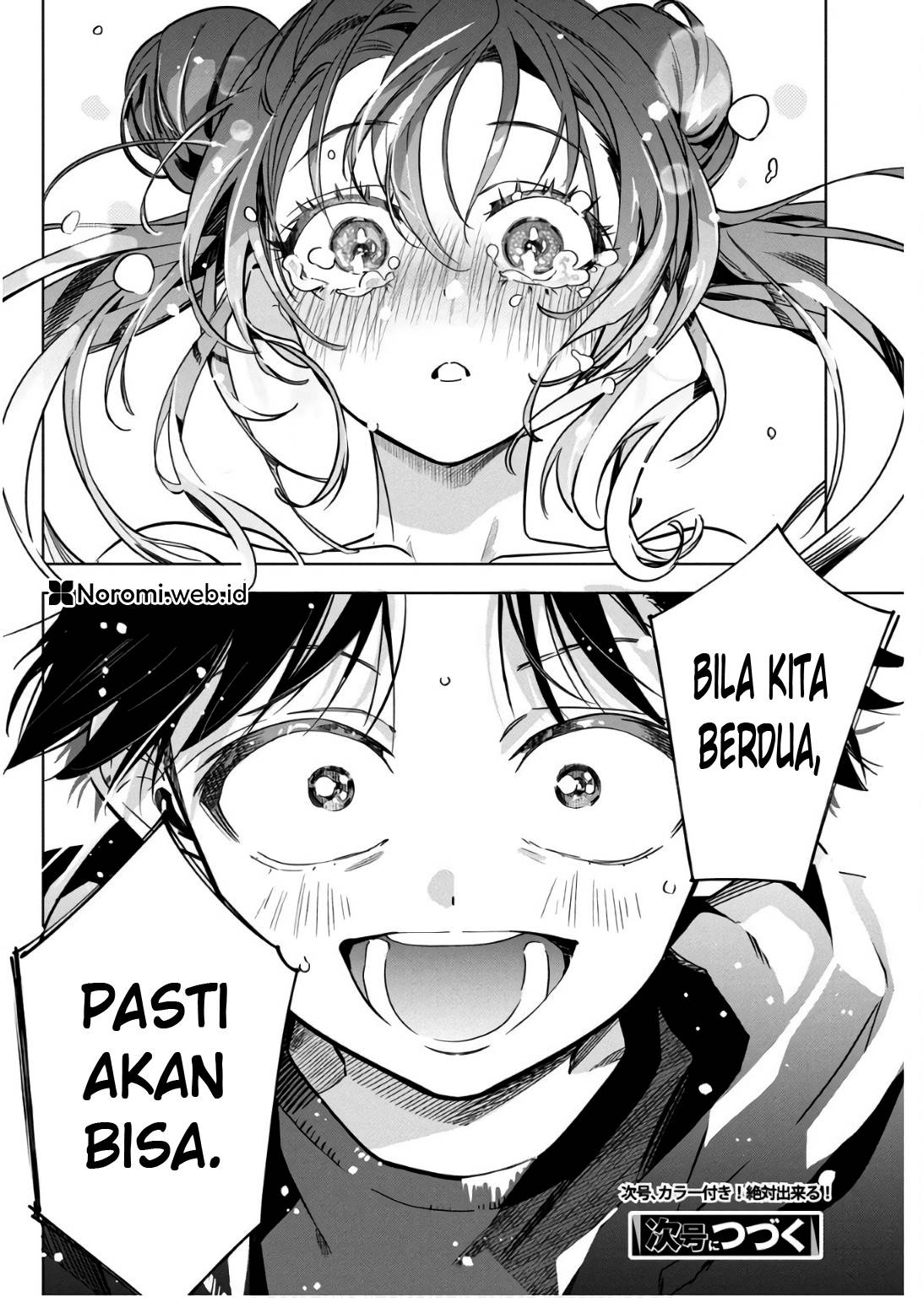 Now That We Draw Chapter 31 Gambar 25