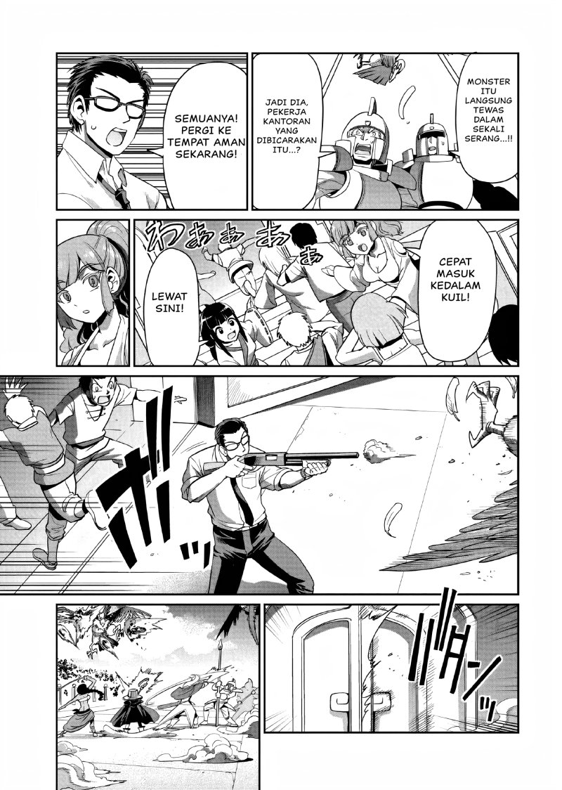 Isekai Shoukan Oji-san no Juumusou Life – Sabage Suki Salaryman wa Kaisha Owari ni Isekai e Chokki suru Chapter 24 Gambar 15