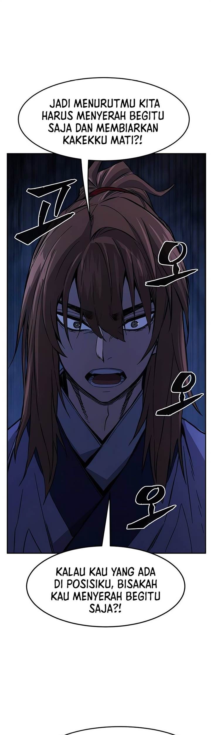 Absolute Sword Sense Chapter 108 Gambar 24