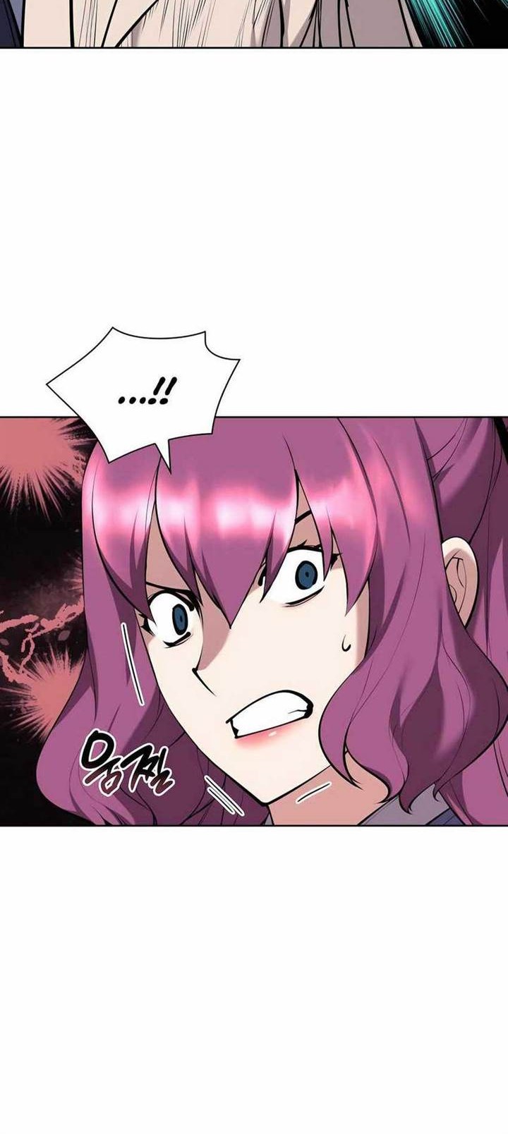 Records Of The Swordsman Scholar Chapter 141 Gambar 4