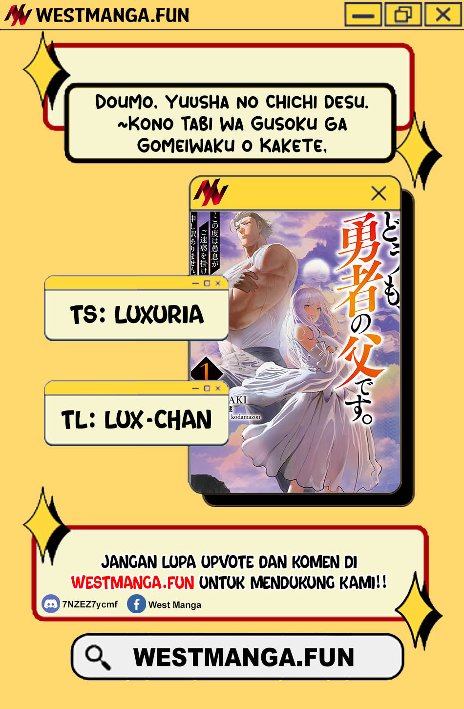 Baca Doumo, Yuusha no Chichi desu. 〜Kono Tabi wa Gusoku ga Gomeiwaku wo Kakete, Moushiwake Arimasen〜 Chapter 11 Gambar 2