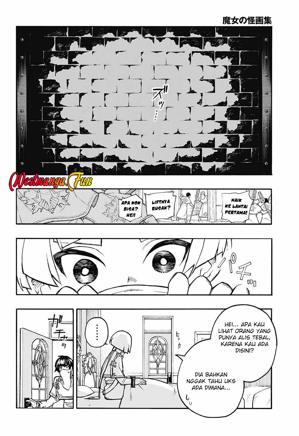 Majo no Kaigashuu Chapter 22 Gambar 10