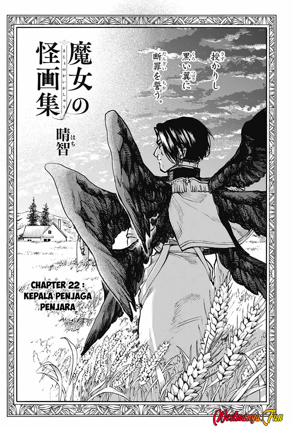 Majo no Kaigashuu Chapter 22 Gambar 3