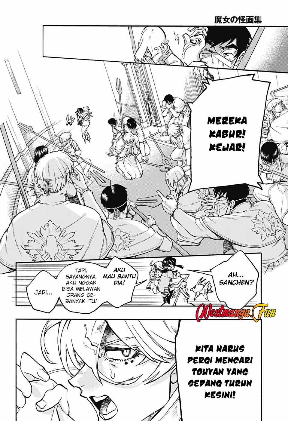 Majo no Kaigashuu Chapter 22 Gambar 30
