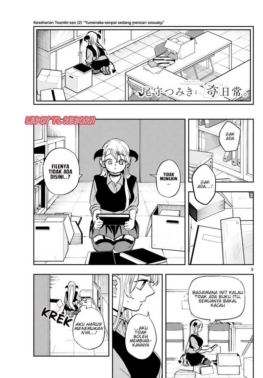 Ogami Tsumiki to Kinichijou Chapter 36 Gambar 10