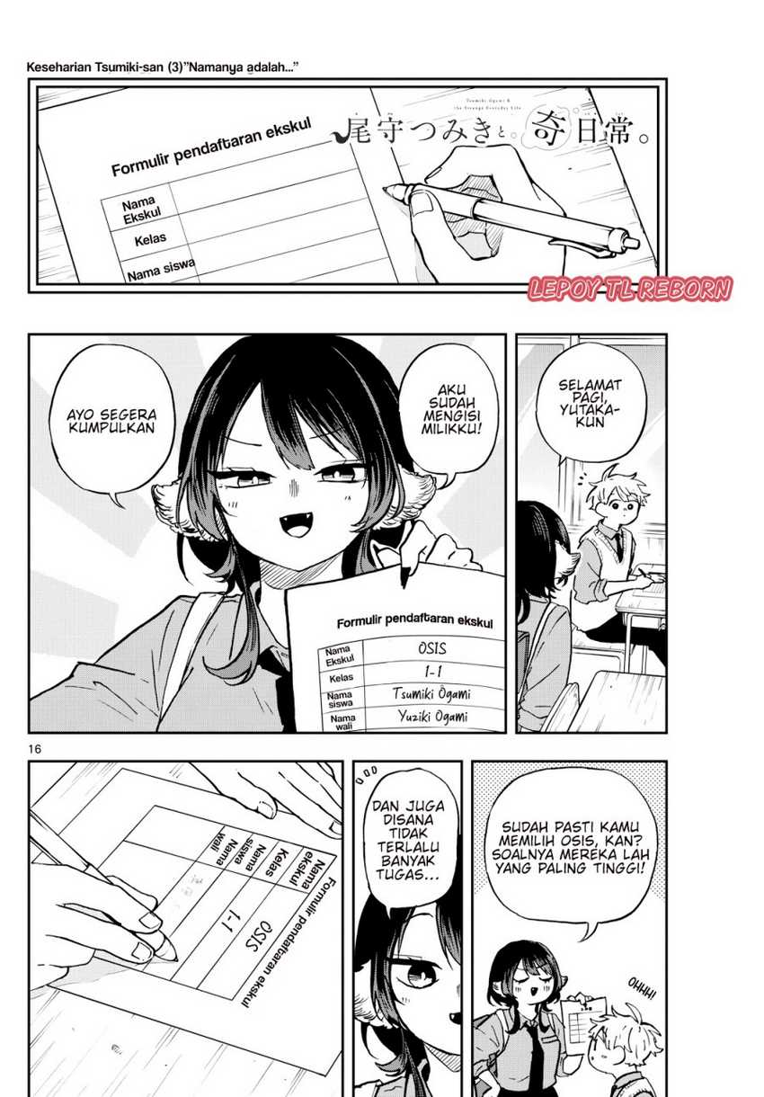 Ogami Tsumiki to Kinichijou Chapter 36 Gambar 17