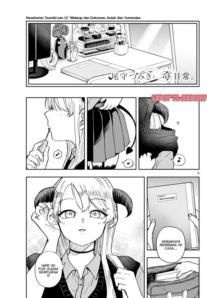 Ogami Tsumiki to Kinichijou Chapter 36 Gambar 6