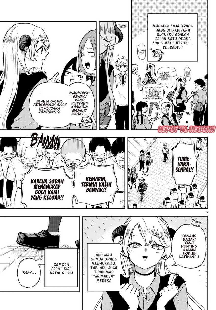 Ogami Tsumiki to Kinichijou Chapter 36 Gambar 8