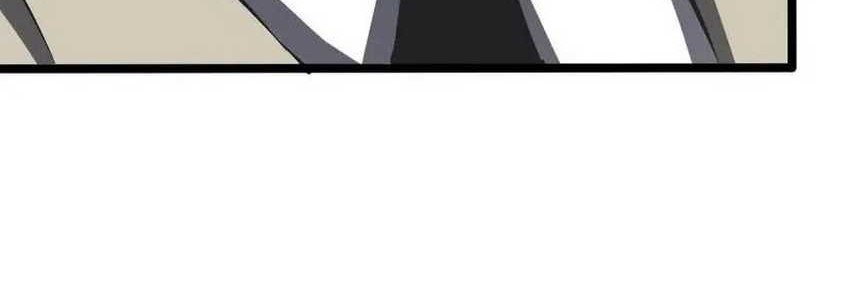 I Became The King by Scavenging Chapter 33 Gambar 7
