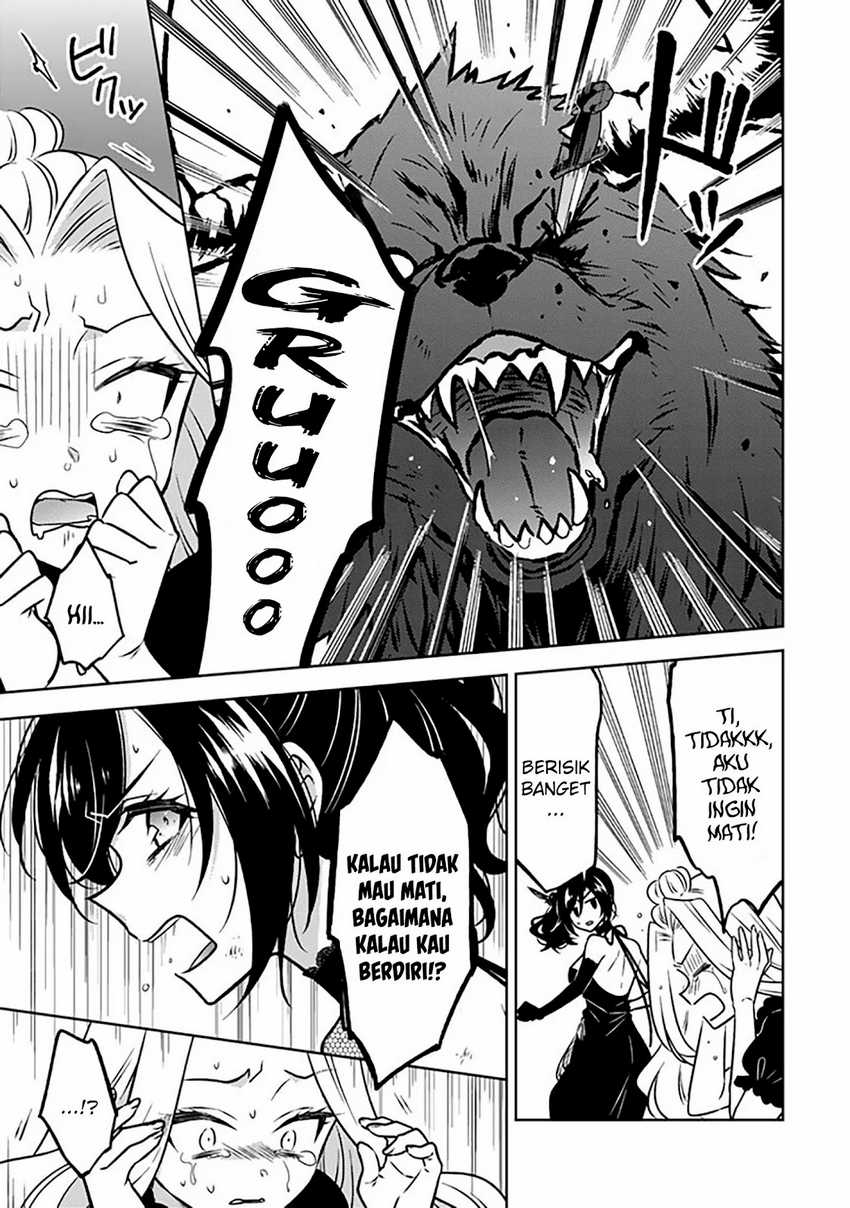 Moto Ansatsusha, Tensei shita Kizoku no Reijou ni narimashita Chapter 18 Gambar 18