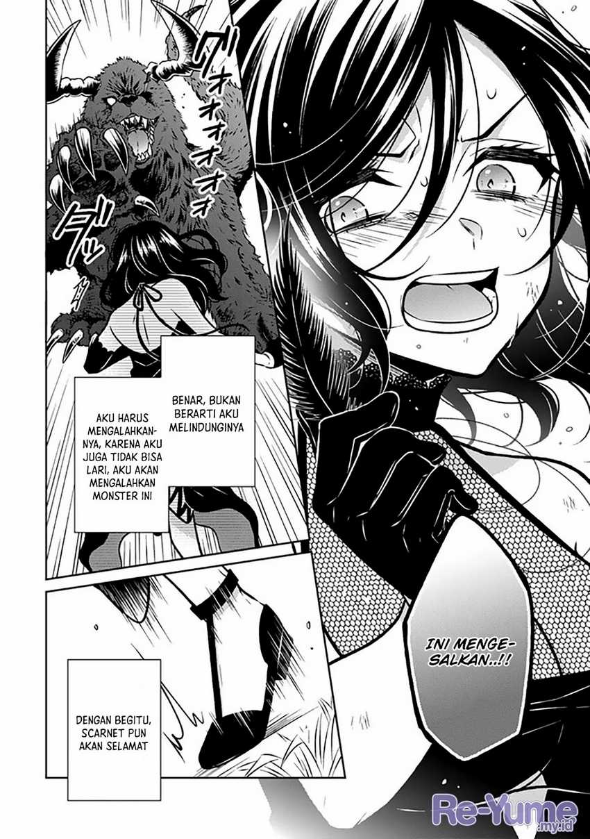 Moto Ansatsusha, Tensei shita Kizoku no Reijou ni narimashita Chapter 18 Gambar 21