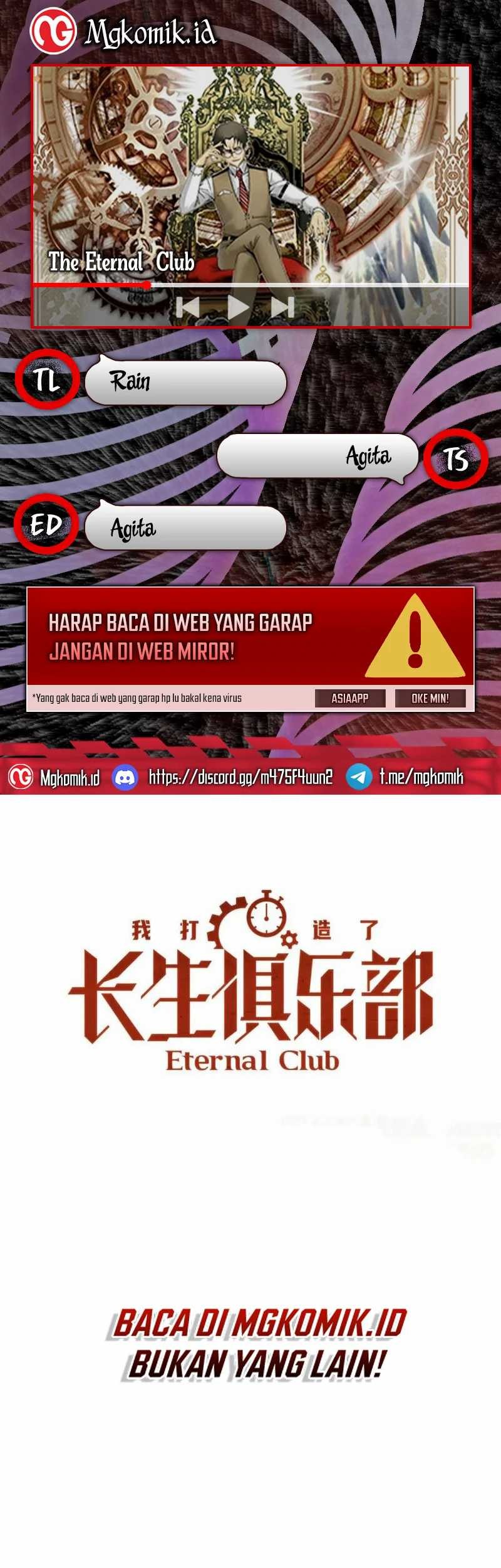 Baca Komik Eternal Club Chapter 267 Gambar 1