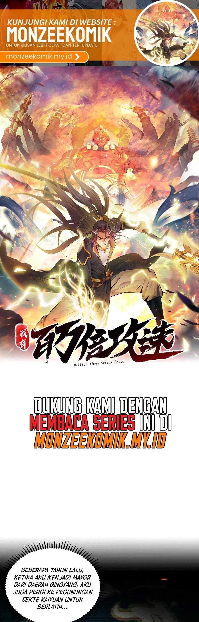 Baca  1 Million Times Attack Speed Chapter 80 Gambar 2