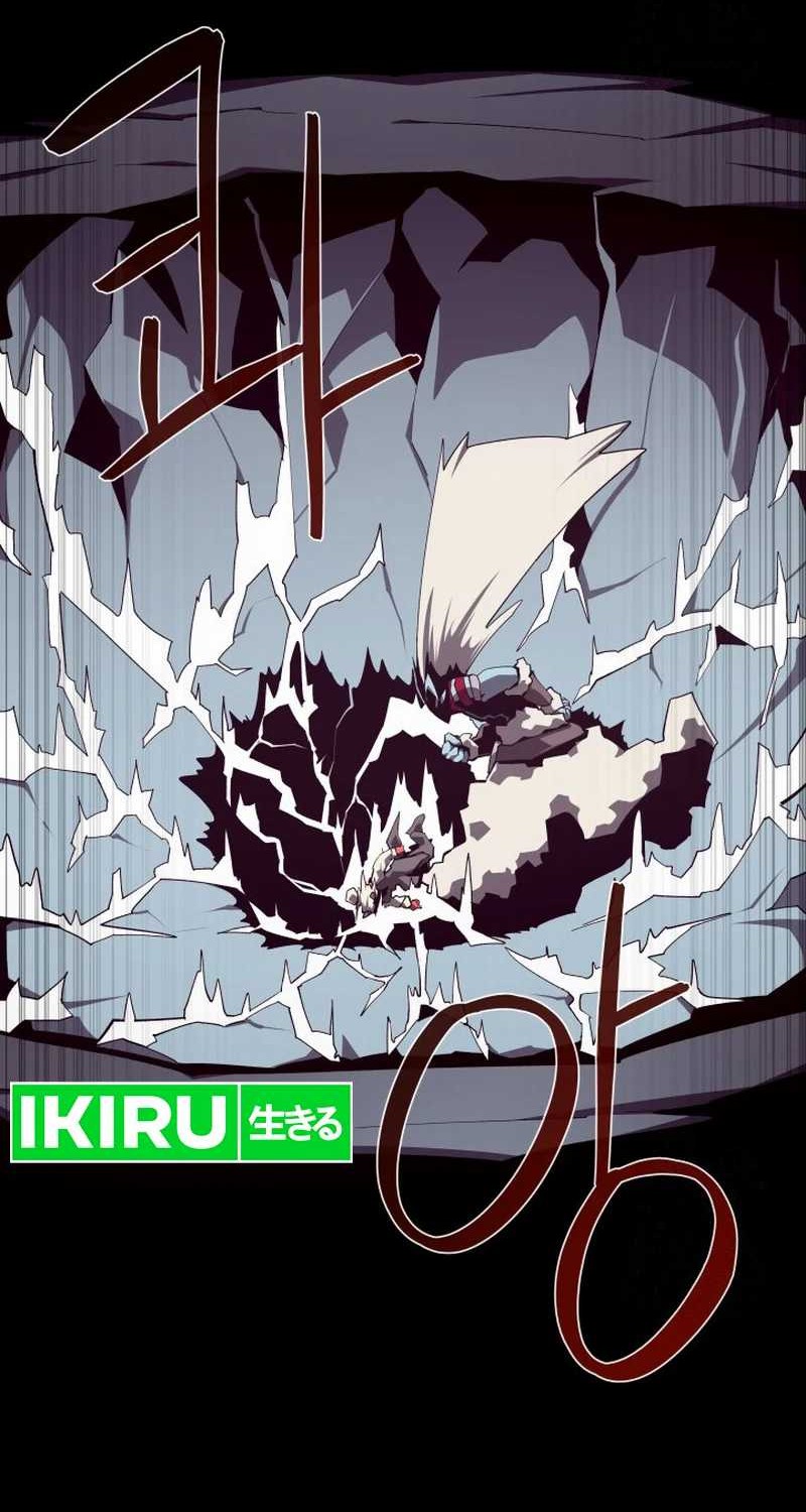 Dungeon Odyssey Chapter 106 Gambar 31
