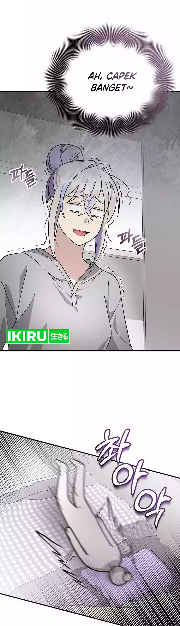 My Younger Sister Was a Genius Chapter 50 Gambar 35