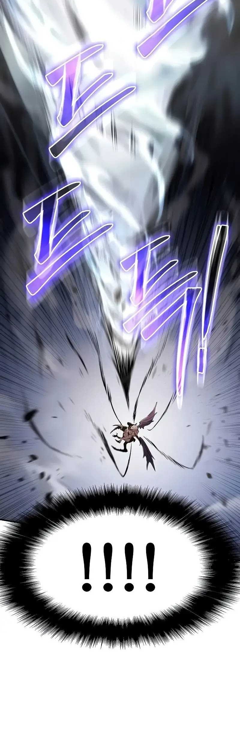 The Priest of Corruption Chapter 62 Gambar 59