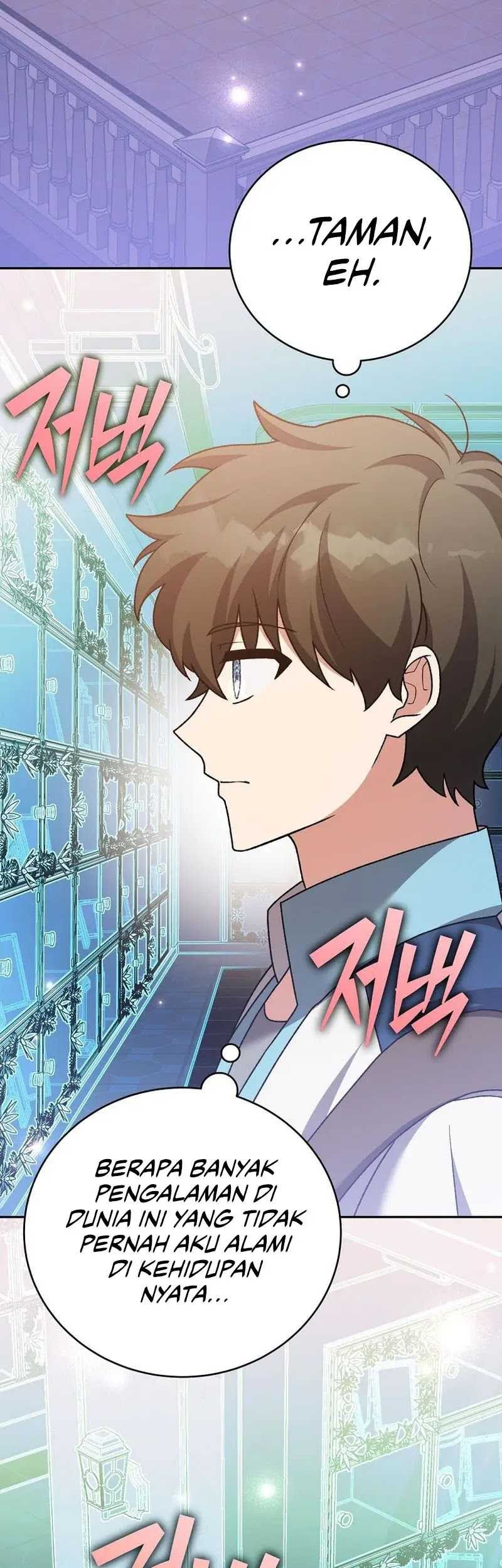 The Novel’s Extra (Remake) Chapter 105 Gambar 46