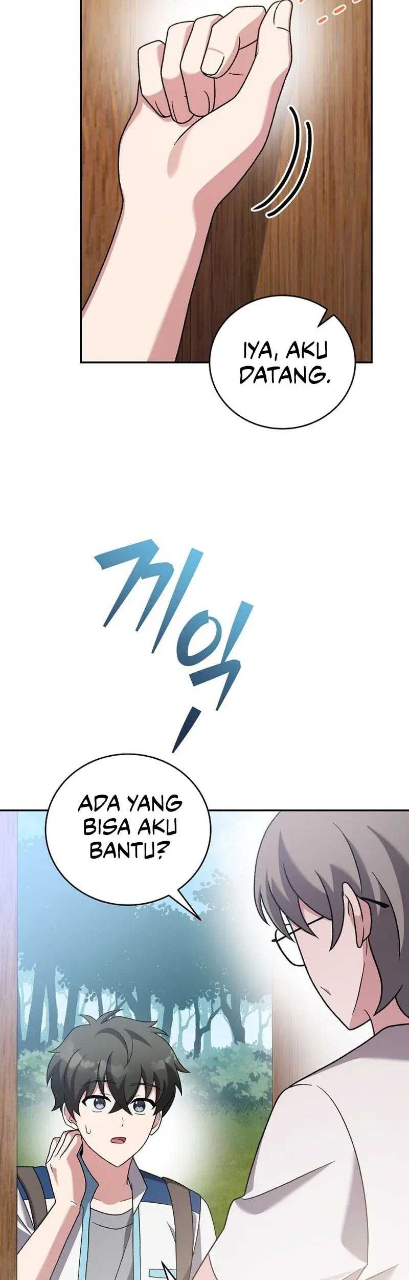 The Novel’s Extra (Remake) Chapter 105 Gambar 20