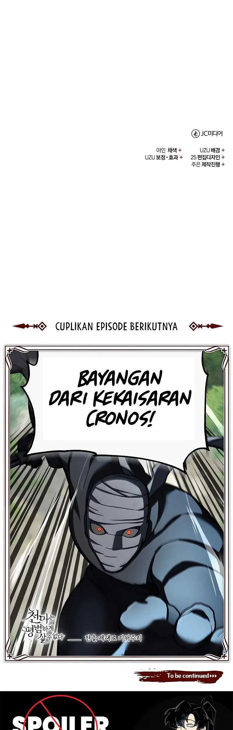 The Heavenly Demon Can’t Live a Normal Life Chapter 132 Gambar 71
