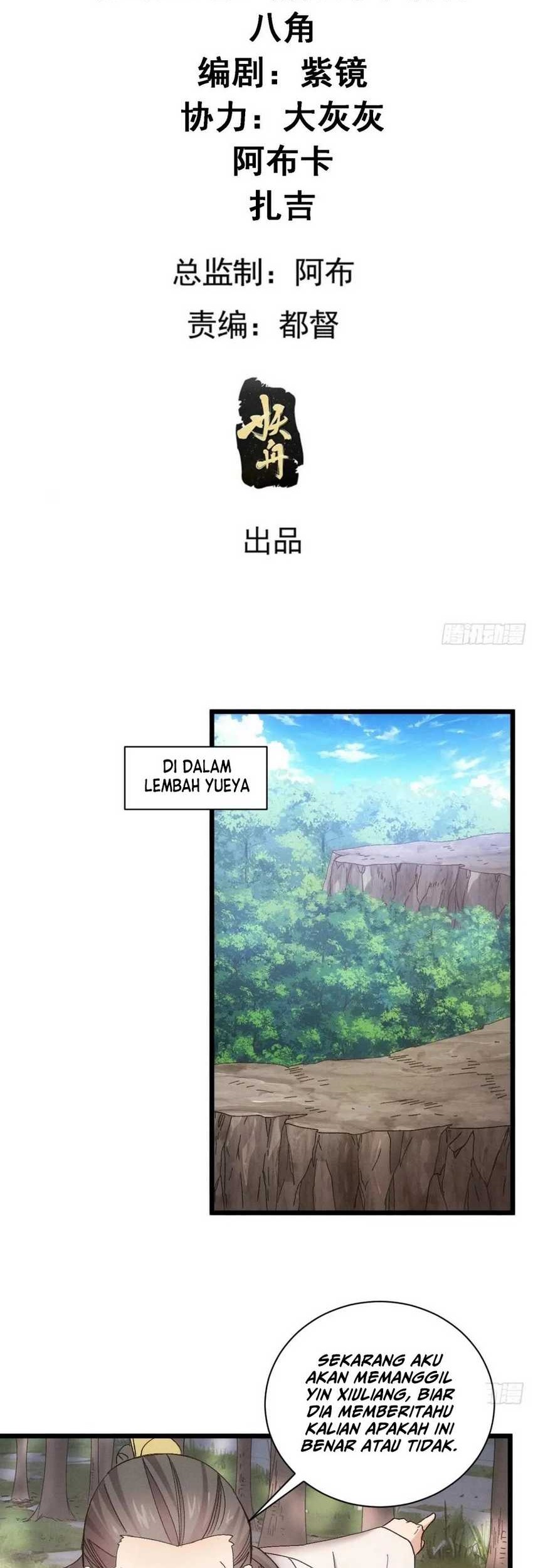 I Just Don’t Play the Card According to the Routine Chapter 307 Gambar 3