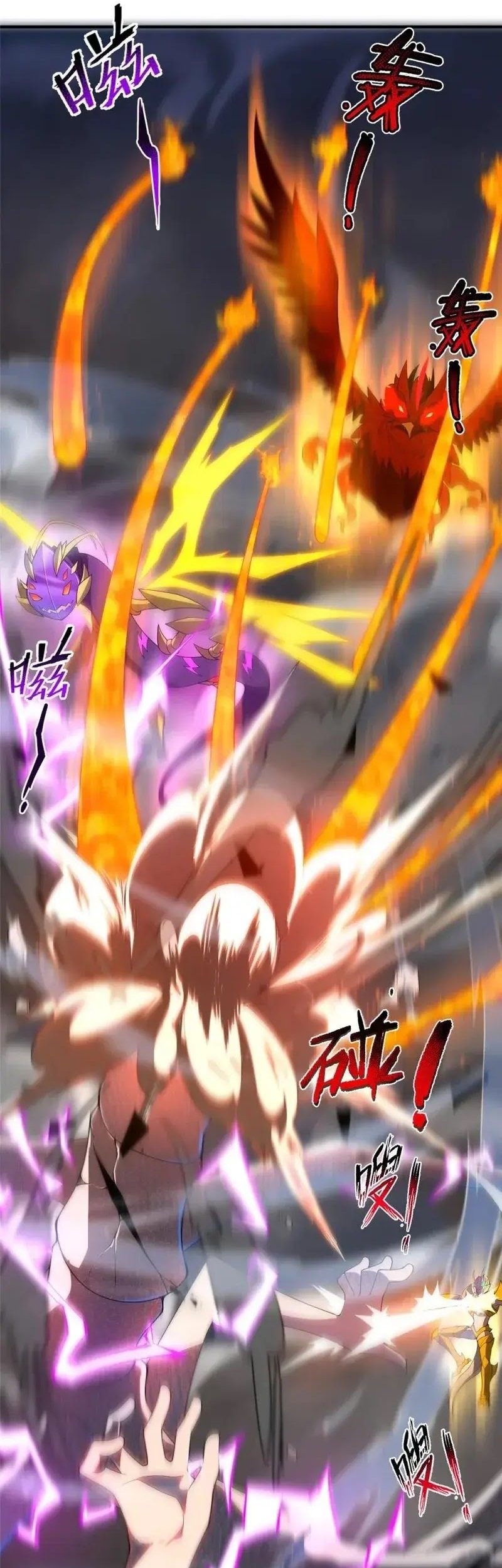 Monster Pet Evolution Chapter 289 Gambar 27