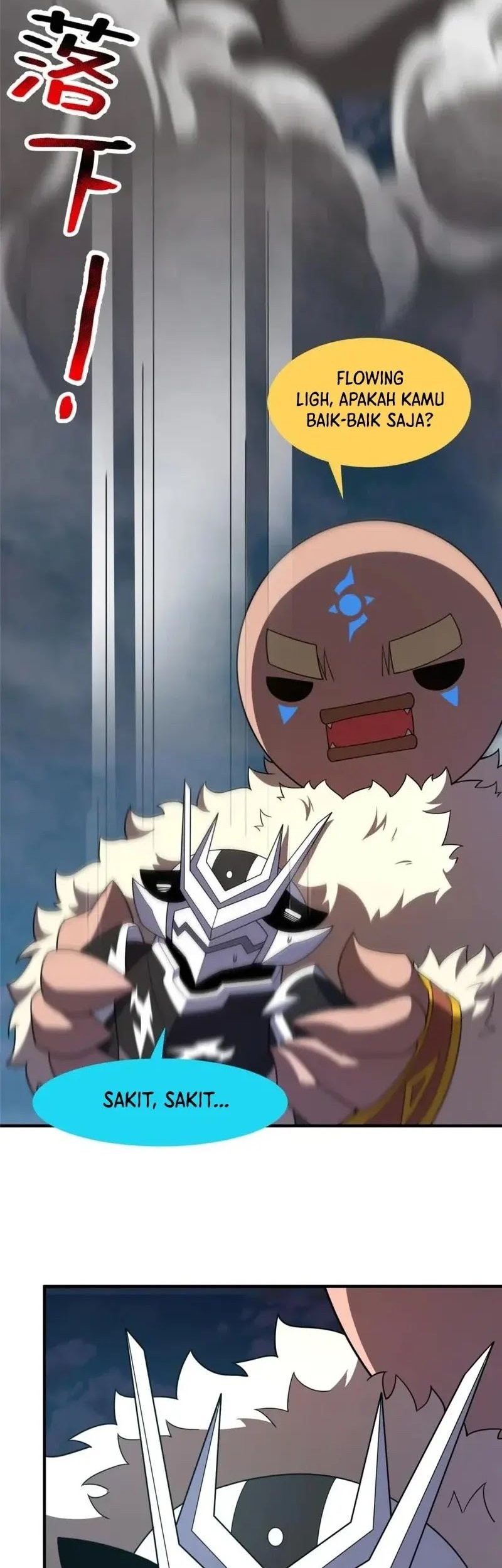 Monster Pet Evolution Chapter 289 Gambar 17