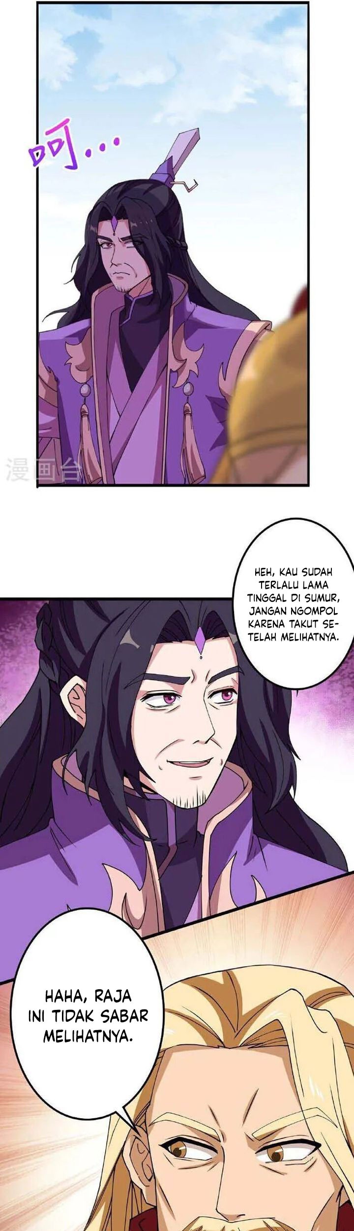 Against the Gods Chapter 635 Gambar 28