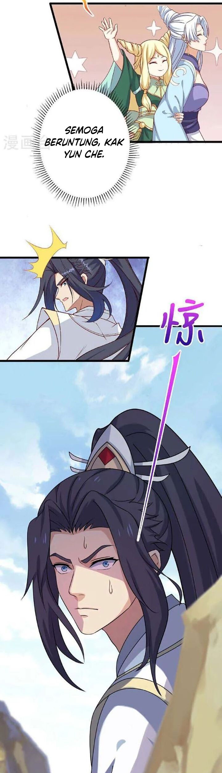 Against the Gods Chapter 635 Gambar 9