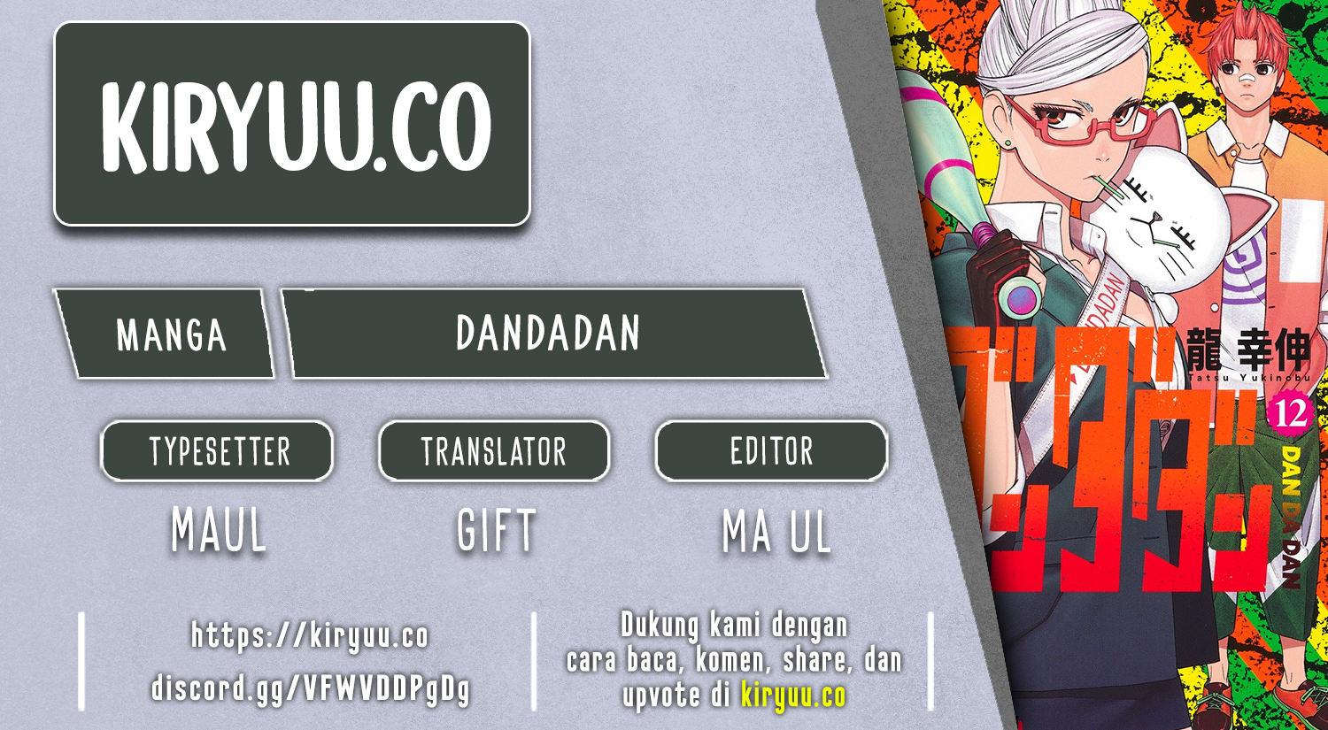 Baca Komik DANDADAN Chapter 174 Gambar 1