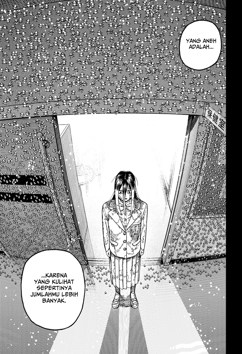 DANDADAN Chapter 174 Gambar 11