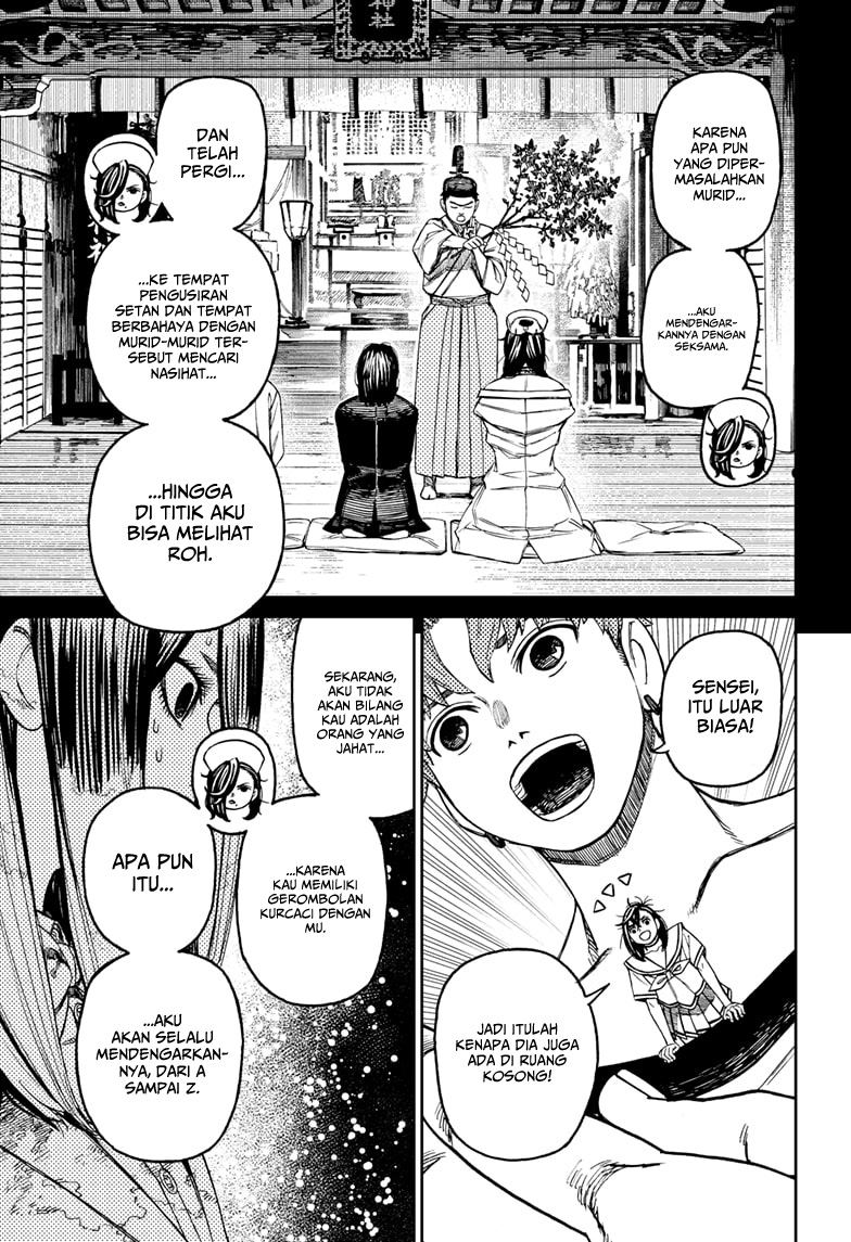 DANDADAN Chapter 174 Gambar 13