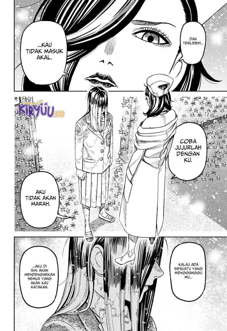 DANDADAN Chapter 174 Gambar 14