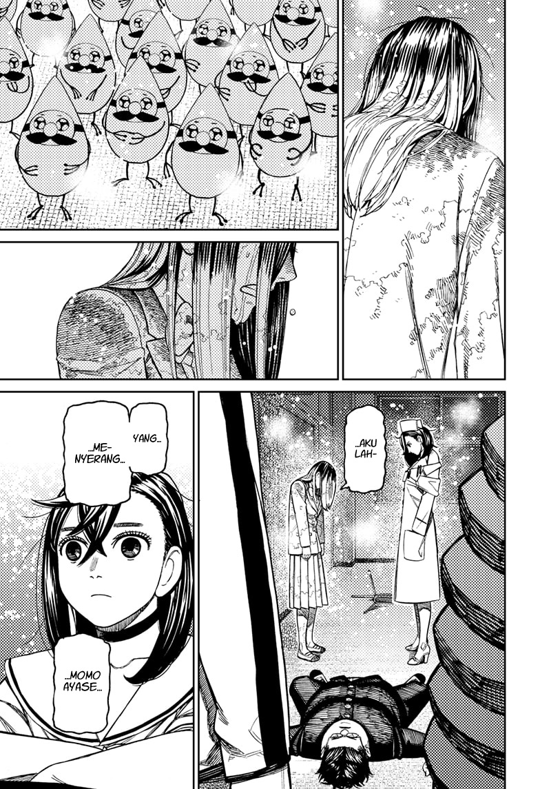 DANDADAN Chapter 174 Gambar 15