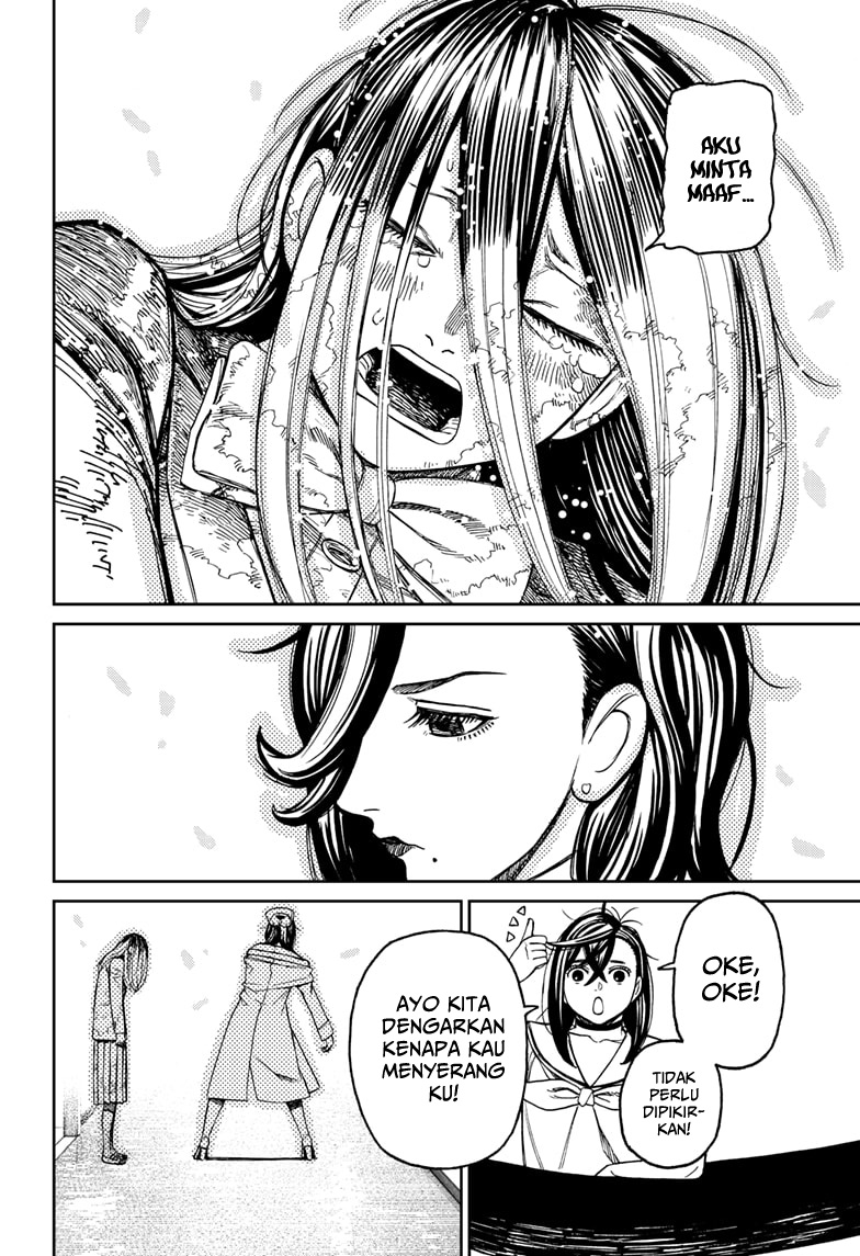 DANDADAN Chapter 174 Gambar 16
