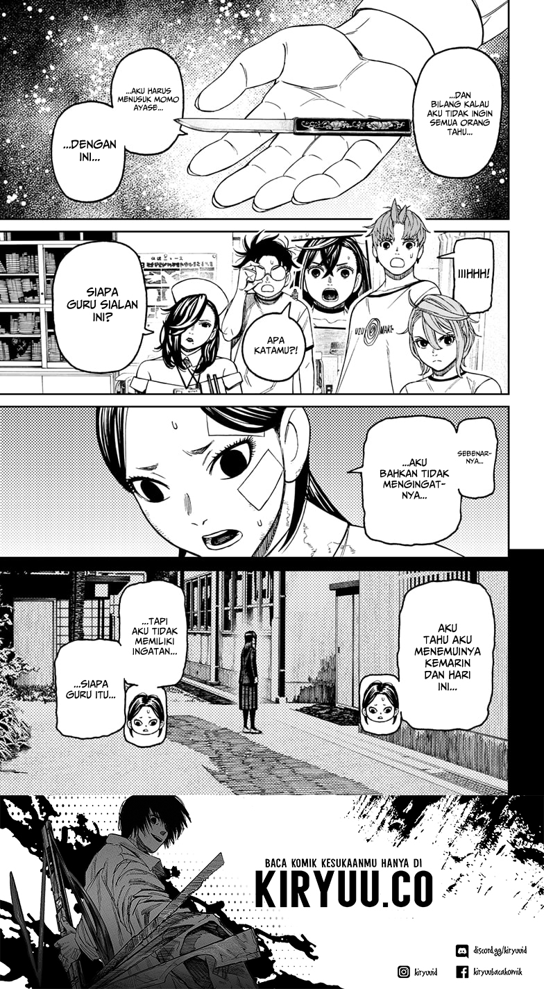 DANDADAN Chapter 174 Gambar 19