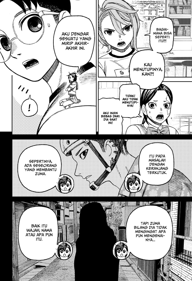 DANDADAN Chapter 174 Gambar 20