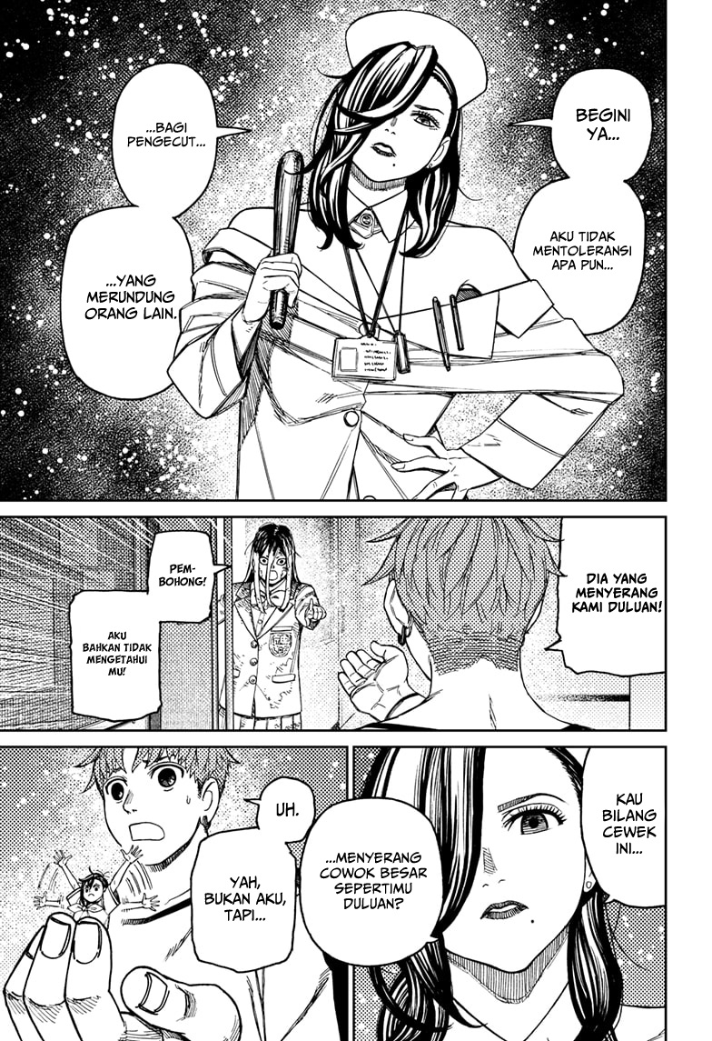 DANDADAN Chapter 174 Gambar 5