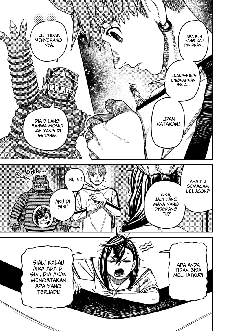 DANDADAN Chapter 174 Gambar 7