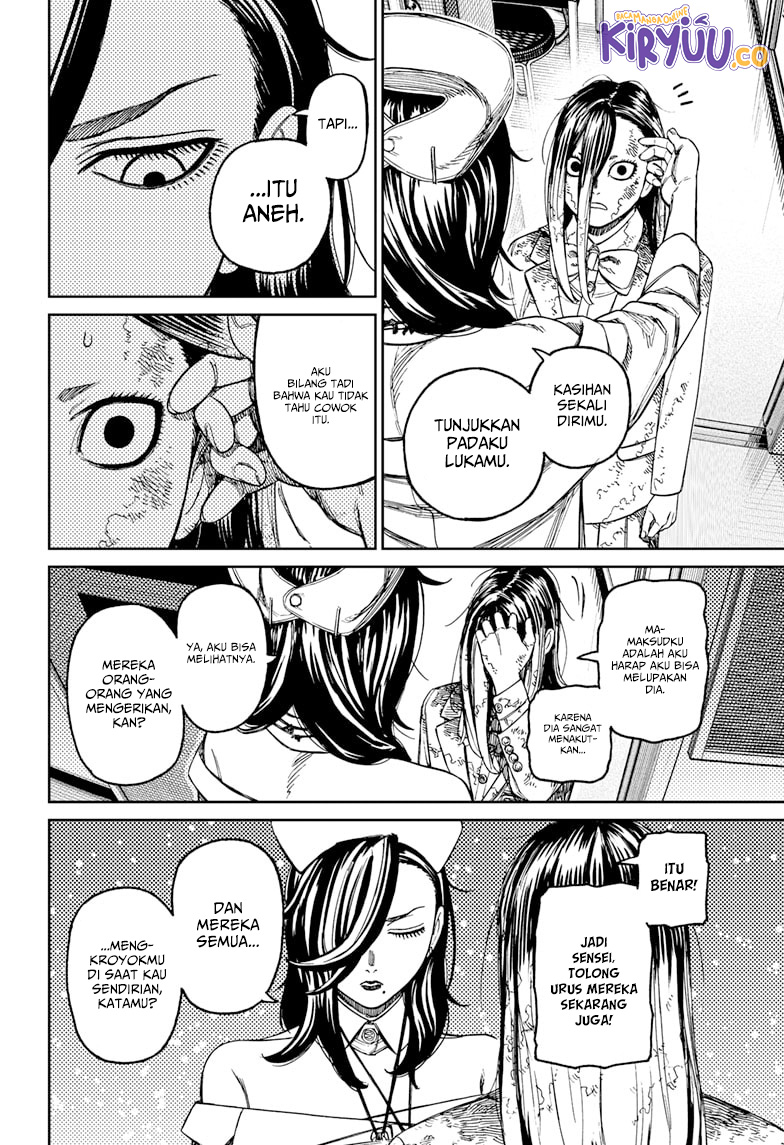 DANDADAN Chapter 174 Gambar 10